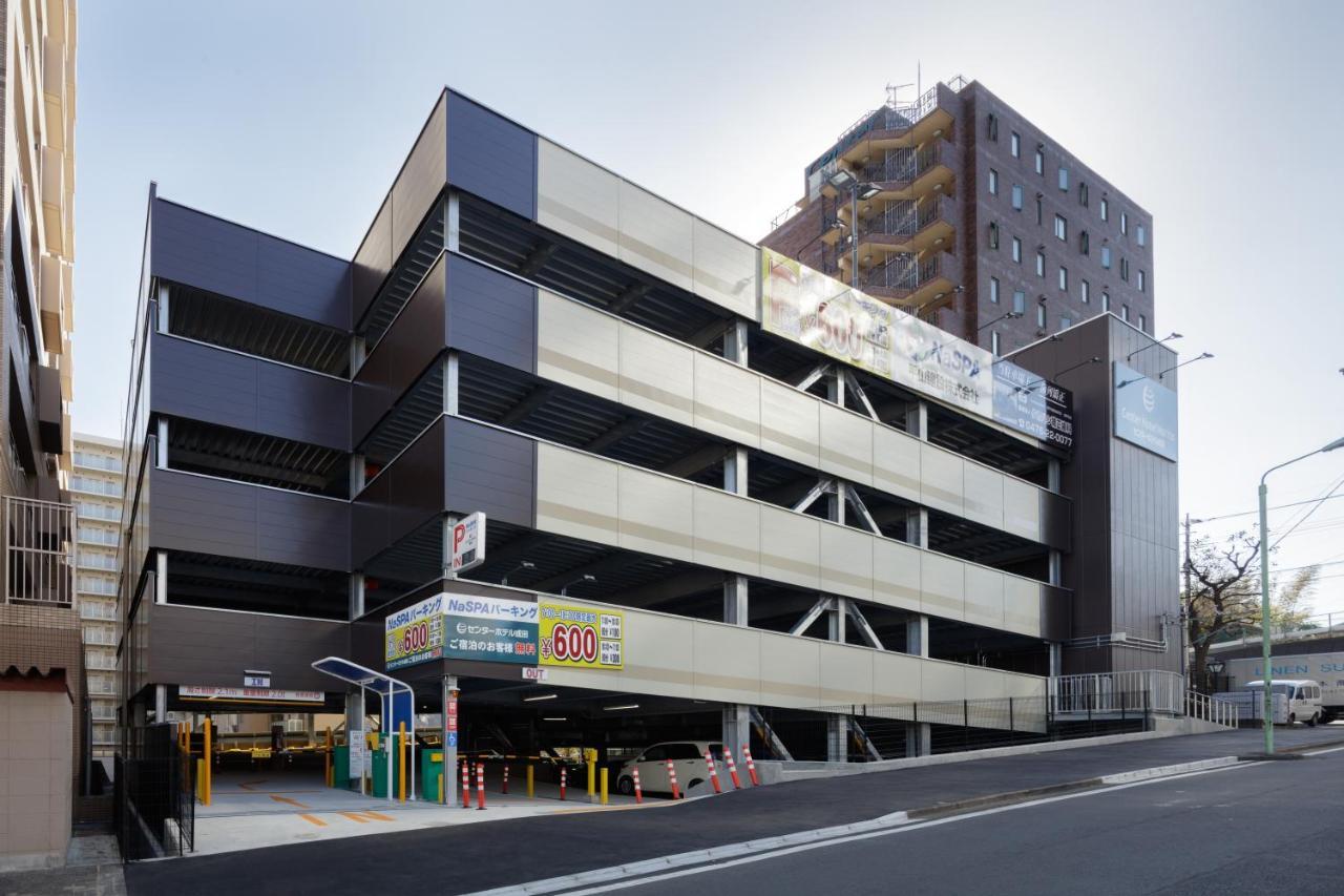 Center Hotel Narita1 Eksteriør billede